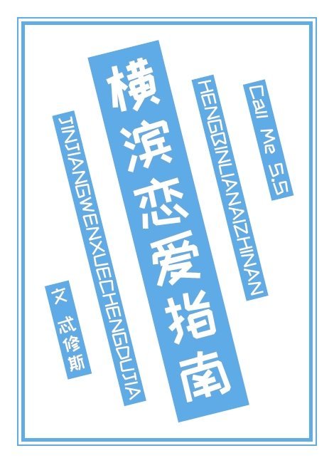 最近最新2024中文字幕电影