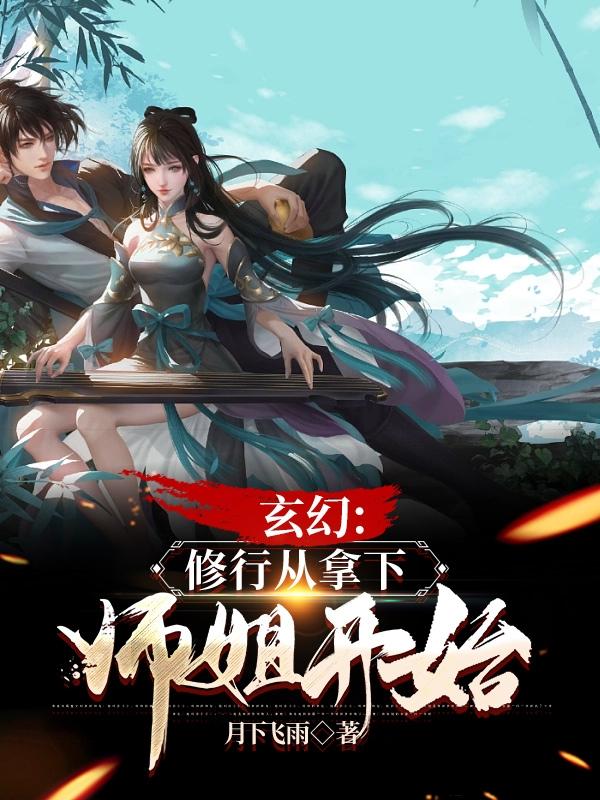 假面骑士铠武剧场版