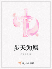 linodeiphone老师学生