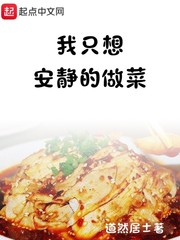 邻居的诱惑漫画全集免费