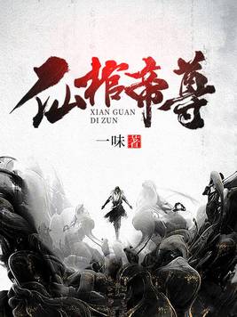 美女露胸无遮挡无马赛克羞羞