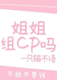 杀戮都市漫画app