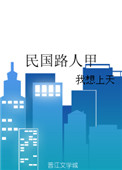 途途课堂app