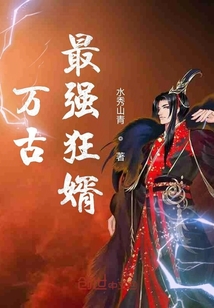 偷心画师电视剧免费观看完整版