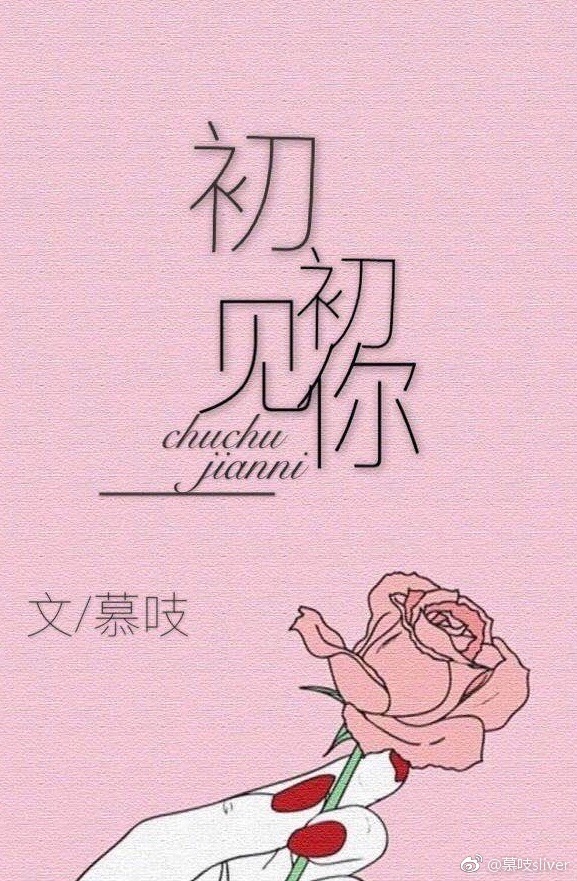 宝宝识字大全