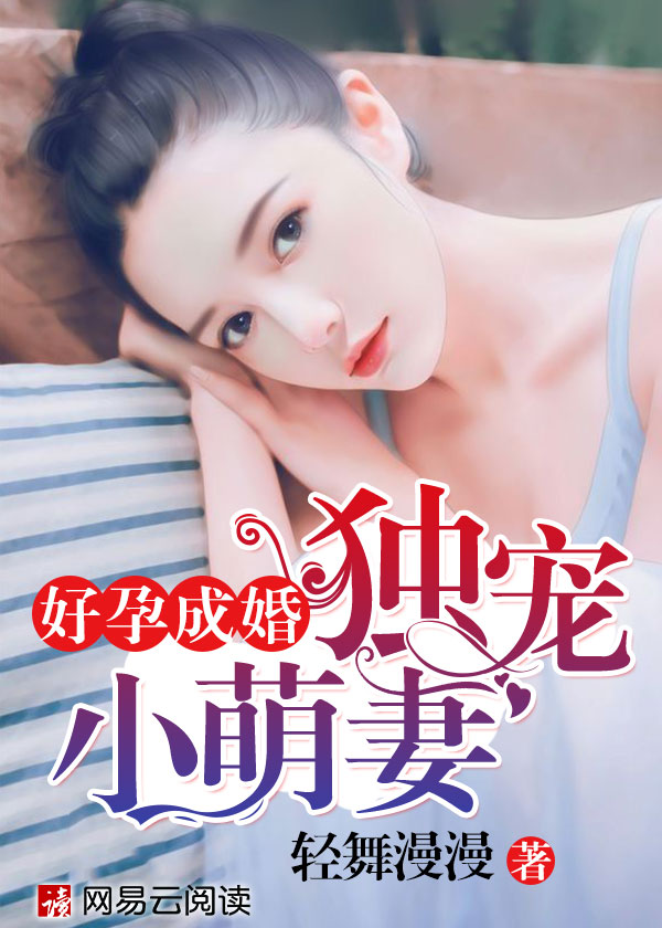 美女被扒开内衣强摸双乳图片