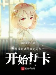 昨日青空动漫免费观看完整版