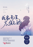 女人被爽到呻吟gif动态图片