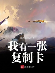 19禁网站