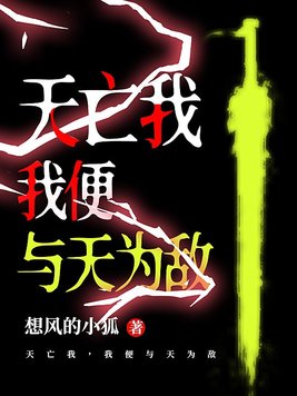 外遇的妻子2中文字幕