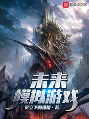 疯狂生活7.0魔改版下载