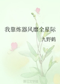 澳门黄网