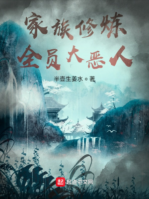 张悠雨人体艺木