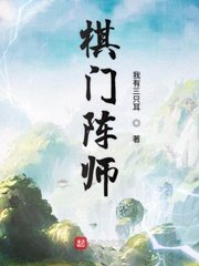 陆冰嫣在线第7部分阅读