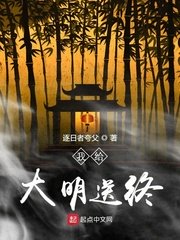 四川快乐12遗漏数据