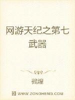 最强神医混都市杨云帆免费阅读