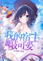 免费听了会硬的声音bilibili