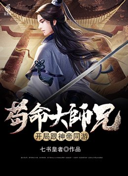 JEALOUSVUE成熟老师APP