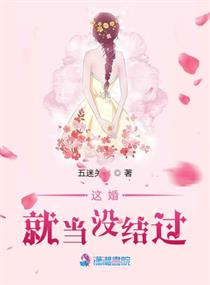 《漂亮的女邻居》3中文字幕