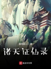 黑金电影无删减粤语完整版