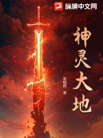 秦时明月1