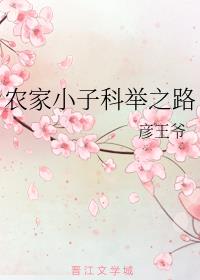 女生分手三个月定律