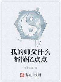 x战警4逆转未来