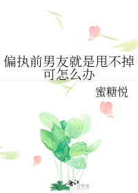 宝宝的水喷得到处都是小作文