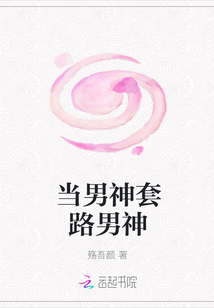 罗志祥mv