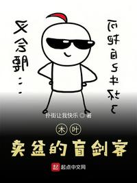 史上最淫漫画