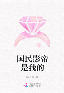 魔法禁书目录第三季樱花