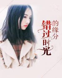 韩剧窈窕淑女