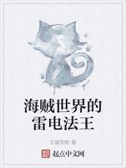 广东叶家