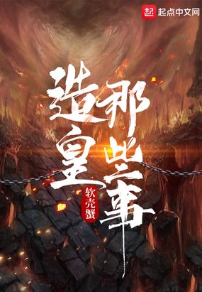 师尊马甲不能掉穿书