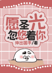 小黄鸭网站