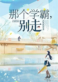 歪歪漫画首页登入韩漫