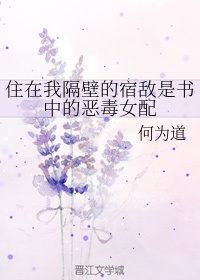 张敏陈法蓉陈红小说全集