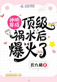 楚汉传奇80集全集免费观看完整版