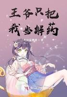 美女脱衣服无遮挡