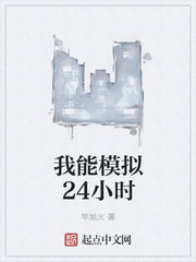 王俊凯 杨幂