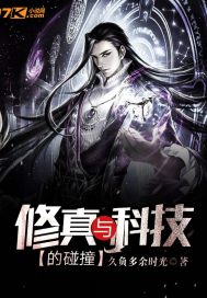 从邪恶中拯救我电影在线观看免费完整版