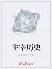 水玻璃价格