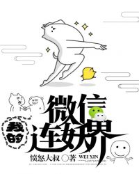 向日葵视频色版app下载安装