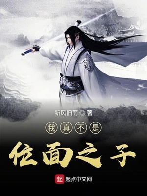 梦色蛋糕师第二季