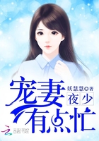 《大胸年轻的搜子6》