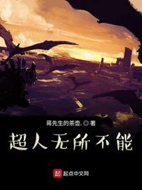 无人区乱码一二三四区别在哪