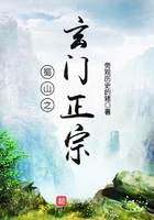 天地无伦完整无删减版