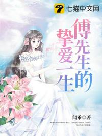 梁婖婷照片