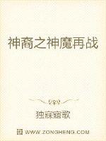 重生军嫂空间修仙神医