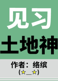 沈文裕